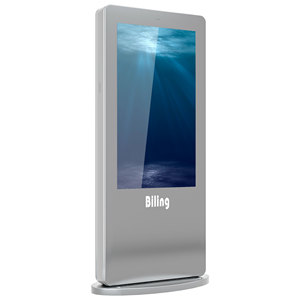 55 pulgadas al aire libre luz del sol legible publicidad <span class=keywords><strong>tv</strong></span> lcd monitor de pantalla táctil digital signage kiosco al aire libre tótem pantalla lcd - Product Image 1