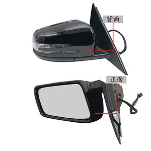 Rétroviseur gauche complet pour Mercedes-Benz Classe C W204, noir, ABS, neuf, numéro de pièce 2048102976 - Product Image 2