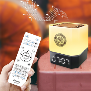 Equantu APP Control LED Lámpara táctil Corán Altavoz Digital Azan Reloj Mp3 Corán Reproductor Luz nocturna - Product Image 3