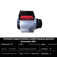 Générateur à aimants permanents compact et léger IP54, puissance 10 kW, courant 14,5 A, triphasé 380 V, boîtier en aluminium moulé, 100 % cuivre