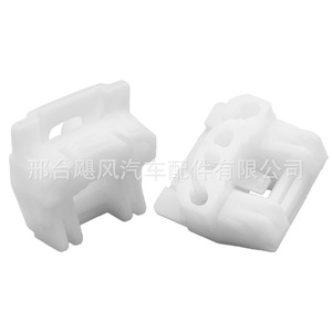 Clips para el regulador de ventanillas de Volkswagen 1J4837461, par de plástico para Bora Golf MK4 Polo - Product Image 3