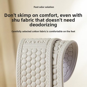 แผ่นรองฝ่าเท้าสำหรับออกกำลังกายผู้ชาย วัสดุ TPR นาโน ป้องกันแบคทีเรีย ระงับกลิ่น ระบายอากาศ ซึมซับเหงื่อ บาง นุ่ม สบาย - Product Image 6