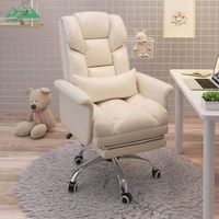 Chaise de bureau ergonomique Wayon en métal avec dossier arqué, hauteur réglable, structure robuste pour le bureau à domicile