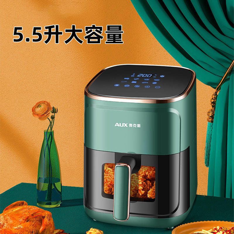 รุ่นหน้าจอสัมผัสอัจฉริยะสีเขียว 5.5 ลิตร