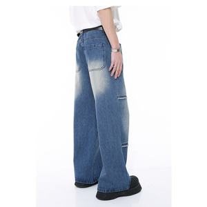 Custom Denim Pants Distressed Washed Vintage Fashion <b>Trousers</b> for <b>Men</b> 100% Cotton High Quality Baggy Straight Fit <b>Men's</b> <b>Jeans</b> - Product Image 5