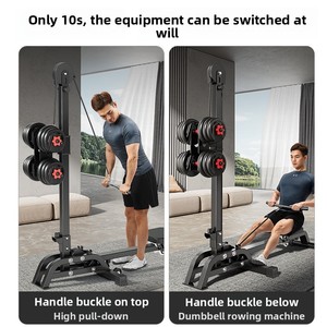 Equipo de Fitness <span class=keywords><strong>para</strong></span> el Hogar, Uso <span class=keywords><strong>en</strong></span> Interiores, Resistencia Ajustable, Herramienta de Ejercicio <span class=keywords><strong>para</strong></span> Quemar Grasa y Perder Peso, Máquina de <span class=keywords><strong>Remo</strong></span> Plegable de PVC - Product Image 2