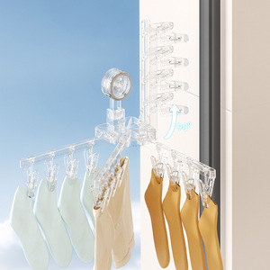 X Shape Suction Cup Drying Rack With Clips Wall Mounted Multi Functional Underwear And Sock Hanger For Balcony Storage - Product Image 2