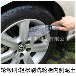 Yi Kailing Car Wash <b>Brush</b> Set Wheel Tire <b>Cleaning</b> Tools Plastic Handle With Black And Gray Bristles <b>For</b> Vehicle Maintenance - Product Image 5