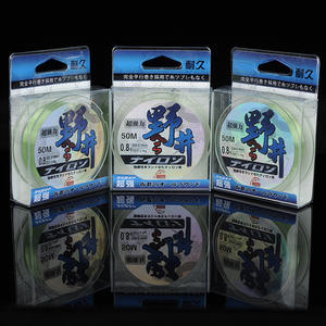 Línea de pesca de nylon Noi Super Strong de 50 m, alta resistencia a la tracción, para cañas de mano, línea principal y línea de aparejo. - Product Image 1