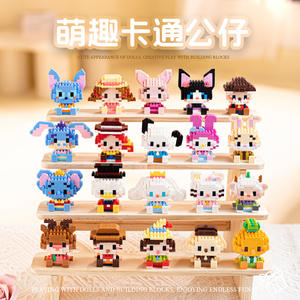 Bloques de Construcción de Plástico Compatibles, 40 Piezas, Juguete de Dibujos Animados, Mini Partículas, Regalo para Niños y Niñas, Venta Caliente Transfronteriza - Product Image 3