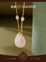 TANGPEI Legering Strass Ketting Nieuwe Chinese Stijl Fruit Roze Kleur Houdt Vorm Niche Modieuze Sieraden voor Vrouwen