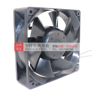 มิตซูบิชิ MMF-12D24DS-RNC 24V 0.36A พัดลมอินเวอร์เตอร์120mm DC พัดลมระบายความร้อนแบบไร้แปรง - Product Image 4