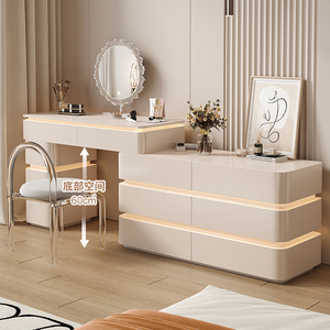 Muebles de Dormitorio, <span class=keywords><strong>Tocador</strong></span> <span class=keywords><strong>con</strong></span> Espejo LED para <span class=keywords><strong>Mujer</strong></span>, <span class=keywords><strong>Tocador</strong></span> Moderno y Minimalista de Lujo - Product Image 2