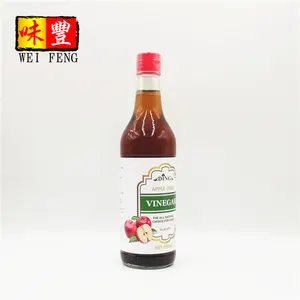 التخصيص مصنع OEM BRC HACCP الطبيعية المخمرة خلّ التفاح Vinaigre دي Cidre