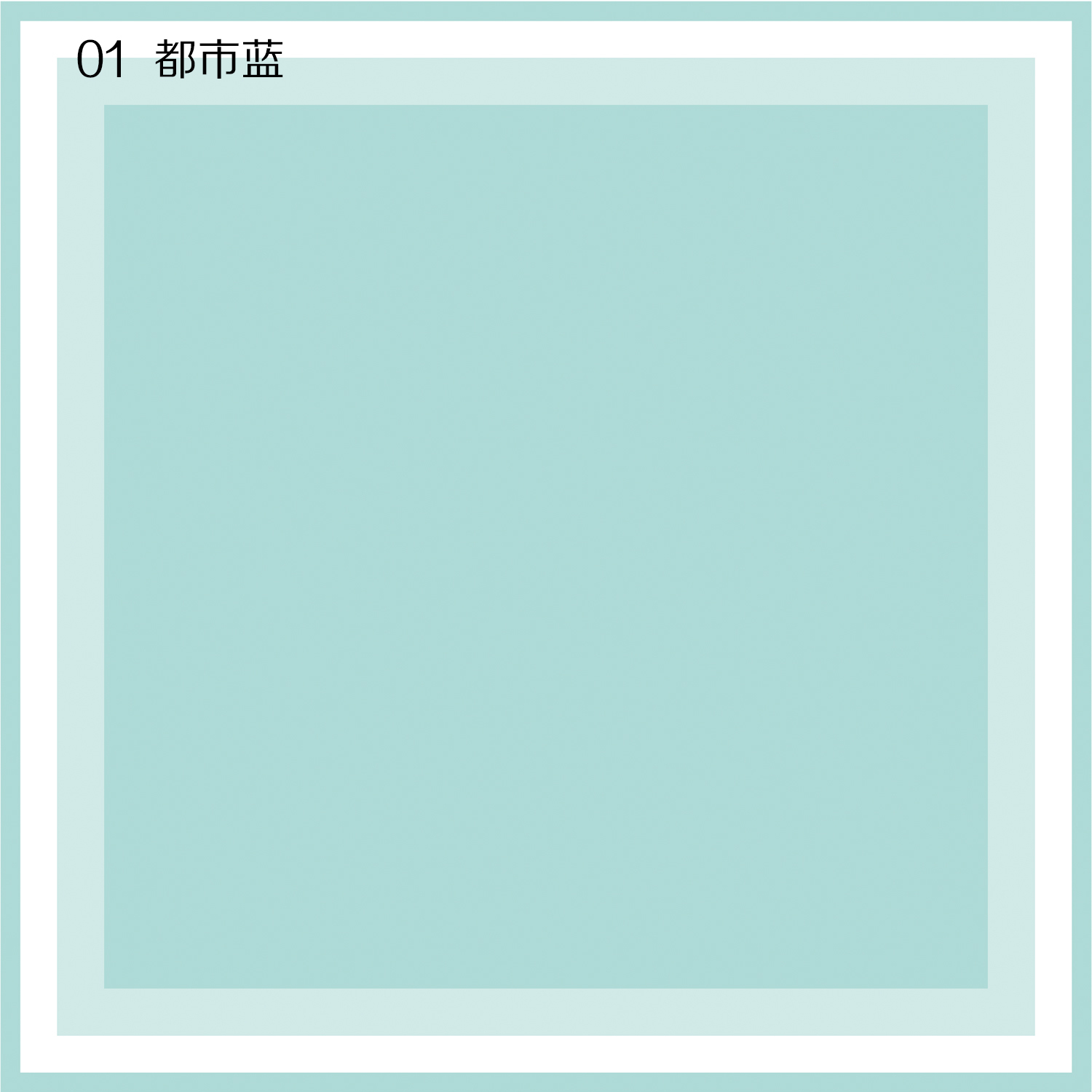 1-bleu