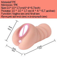 Jouets sexuels en silicone, vagin artificiel réaliste, poupée de poche, poupée sexuelle pour hommes, jouets érotiques pour adultes, boutique de jeux pour hommes