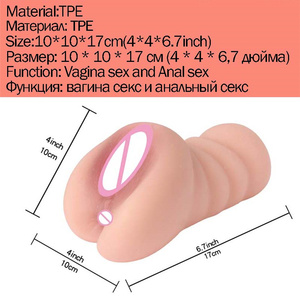 Juguetes Sexuales de Silicona, Vagina Artificial Realista, <span class=keywords><strong>Muñeca</strong></span> Masculina de Bolsillo, Juguetes Sexuales Eróticos para Hombres, Tienda de Juegos para Adultos - Product Image 3