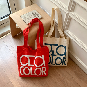 Personalized Embroidered Design Custom Logo <b>Canvas</b> <b>Tote</b> Bag Women Beach <b>Tote</b> Bag Handbag Personalized Lifestyle Sports Daily Use - Product Image 2