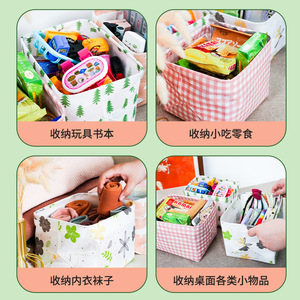 Foldable Non Woven <b>Square</b> Storage <b>Basket</b> 4 Pack For Home Desk Organization With Cute Patterns - Product Image 4