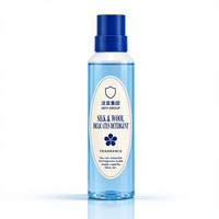 Lessive en bouteille cylindrique bleu ciel 3000 bouteilles 5000 bouteilles 10000 bouteilles Lessive à fort volume de ventes et très demandée