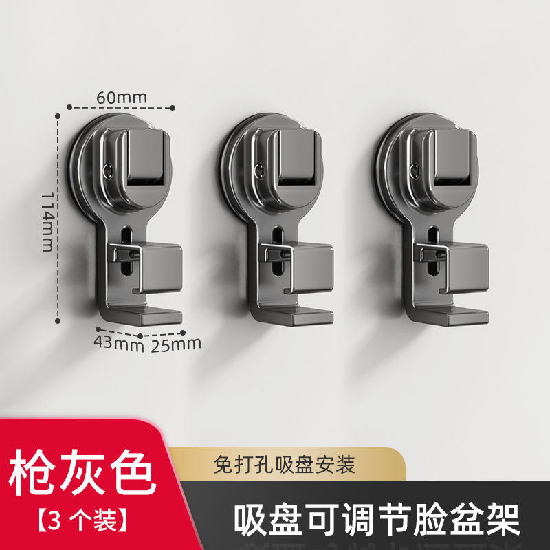 Crochets pour bassin à cendres en bronze (paquet de 3, type ventouse)