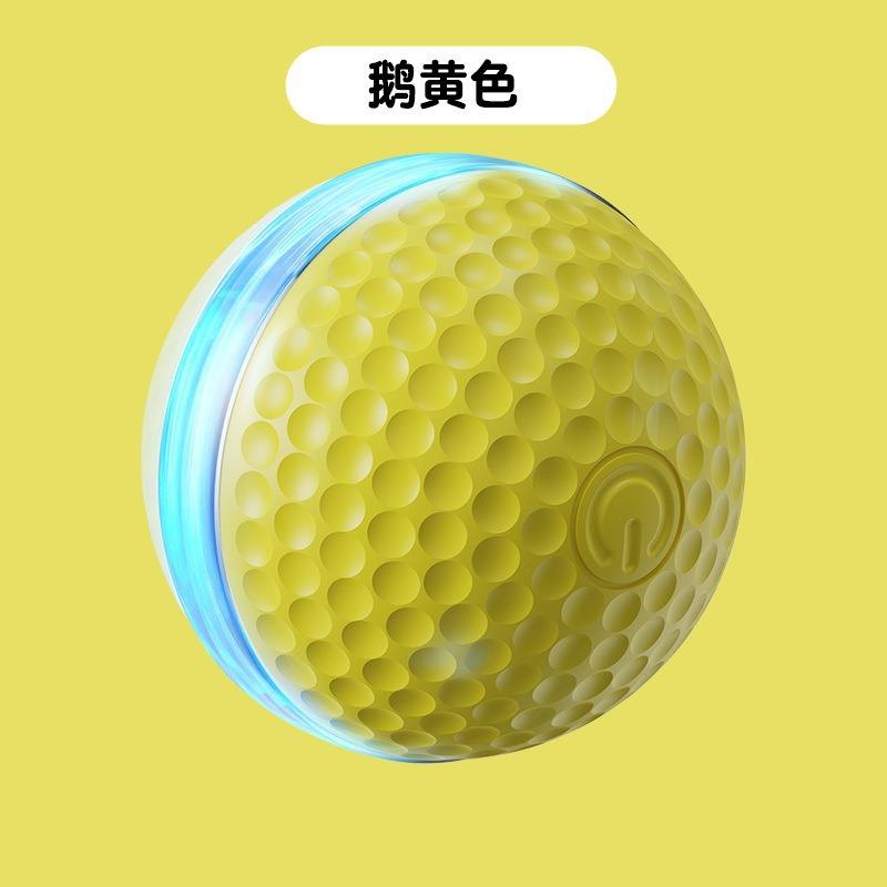 Po5 panal amarillo Bola de gato que brilla intensamente