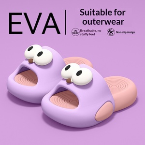 Chaussons pour enfants à grands yeux de dessin animé, légers, en EVA, antidérapants, résistants aux odeurs, sandales d'été pour l'intérieur et l'extérieur, pour garçons et filles - Product Image 5