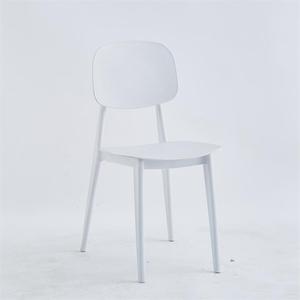 Commerical Used Chromed Stainless Steel Legs Cafe Restaurant <strong>Chairs</strong> PP Plastic Dining <strong>Chair</strong> for Home Kitchen - Product Image 6