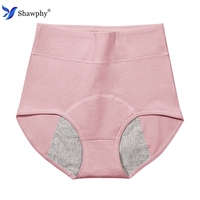 Sous-vêtements d'incontinence pour femmes lavables, culottes élastiques anti-fuites, solution discrète pour les fuites occasionnelles légères