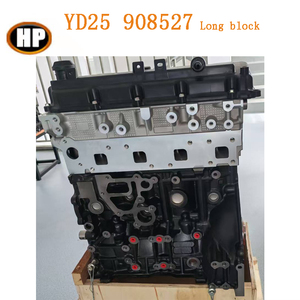 Bloc moteur SYHP YD25 11040-5X00A 908527 pour Nissan <span class=keywords><strong>Navara</strong></span> D22 NP300 <span class=keywords><strong>D40</strong></span> YD25 908727 - Product Image 5