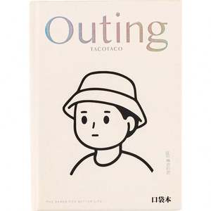 Planificateur de cadeaux d'affaires promotionnels personnalisés en gros A5 couverture rigide Journal carnets de notes pour étudiants - Product Image 2