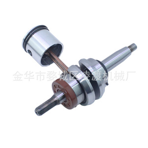 Conjunto de biela y pistón para motor fueraborda Yamaha 6A1-11400-00 para motor de 2 tiempos y 2 HP, pieza de repuesto - Product Image 4