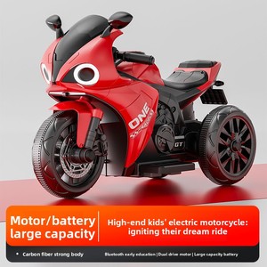 Vente en gros de jouets électriques pour enfants, moto à 6V pour bébé avec 3 roues et deux sièges, <span class=keywords><strong>tricycle</strong></span> pour enfants de 3 à 8 ans - Product Image 3