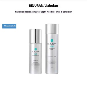 Hàn Quốc lizhu Lan huichun Kem dưỡng da 120ml nước dưỡng ẩm 45ml sữa kiểm soát dầu nhạy cảm sửa chữa cơ bắp cho mọi loại da - Product Image 5