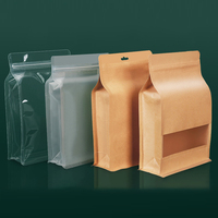 खाद्य ग्रेड ब्राउन क्राफ्ट पेपर बैग Resealable खड़े हो जाओ वर्ग फ्लैट नीचे आत्म सील पाउच के साथ जिपर