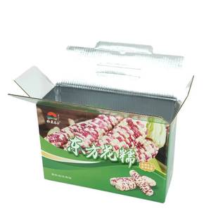 Custom Recyclable Corrugated Insulated <b>Box</b> with Aluminum Foil Liner for Fresh Keeping Frozen Food and Meat <b>Shipping</b> - Product Image 1
