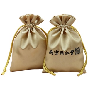 Custom Small Satin Silk Jewelry <b>Pouch</b> with logo for Jewelry Package <b>Drawstring</b> Satin Jewelry Bag for Ring Necklace Gift Bag - Product Image 5