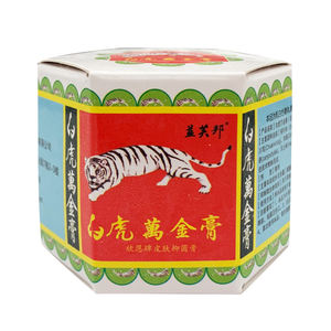 Baume du Tigre Blanc Rafraîchissant pour Douleurs Articulaires, Maux de Tête, Démangeaisons et Piqûres d'Insectes 15g - Product Image 2