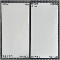 Carreaux de porcelaine brillants modernes 1500x750mm, grand format, carreaux de marbre en porcelaine polie