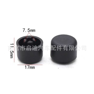 Guka Auto Parts Wheel <b>Dust</b> <b>Cap</b> 17mm Diameter 11.5mm Height Nylon For Volkswagen Audi Skoda - Product Image 1