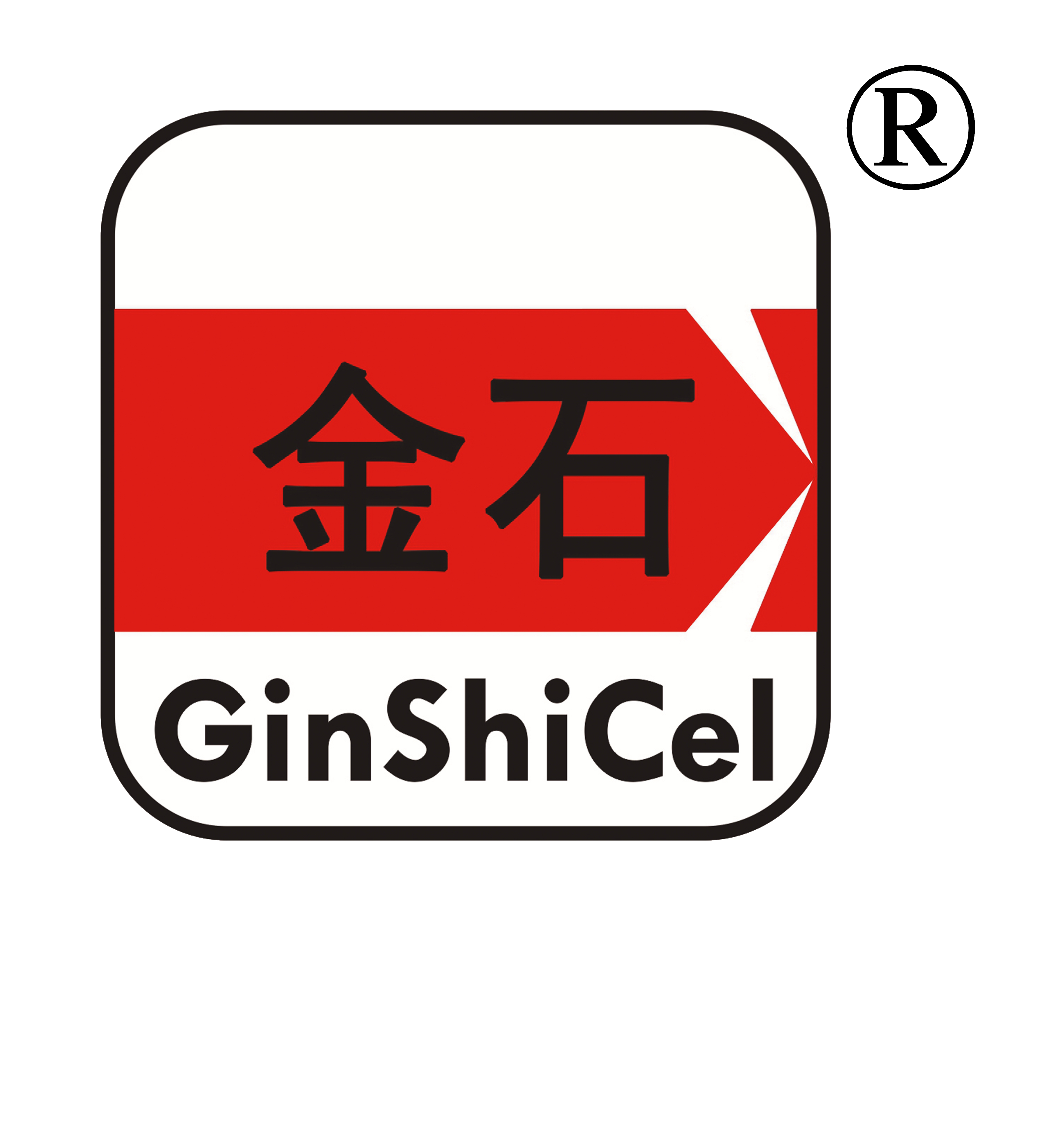 Zhejiang Haishen New Materials Limited logo