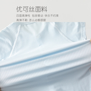 Mameluco de Bebé de Manga Corta, Tejido Fino, Unisex, para Verano, con Estampado de Oso - Product Image 3