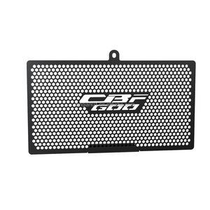 Grille de protection de radiateur de moto, accessoires pour <span class=keywords><strong>Honda</strong></span> CB600F CBF600 Hornet 2004 2005 <span class=keywords><strong>2006</strong></span> 2007 <span class=keywords><strong>CB</strong></span> 600F CBF <span class=keywords><strong>600</strong></span> - Product Image 2