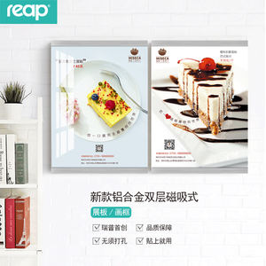 Portacarteles de Pared Acrílico REAP, Soporte Adhesivo para Documentos, para Certificados/Información/Anuncios - Product Image 5