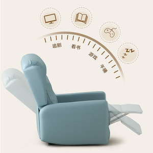 Fauteuil de massage zéro gravité, une place, inclinable électrique, pour salon, fauteuil relaxant - Product Image 3