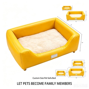 Premium PU Leather Pet <b>Bed</b> With Solid Wood Legs Non Slip Bottom Waterproof Washable Raised <b>Dog</b> <b>Bed</b> For <b>Medium</b> <b>Dogs</b> - Product Image 1