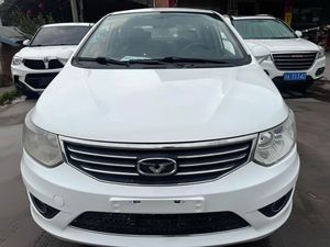 Sedán Usado Económico Cowin <span class=keywords><strong>C3</strong></span> 2015 2016 <span class=keywords><strong>2017</strong></span> 1.5L Manual Gasolina LHD Cámara Trasera Vehículo de <span class=keywords><strong>Segunda</strong></span> <span class=keywords><strong>Mano</strong></span> Confiable en Venta - Product Image 2