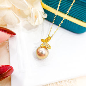 จี้สร้อยคอเงินแท้ S925 สำหรับผู้หญิง พร้อมลูกปัดมุกทรงกลมขนาด 8-12 มม. แบบเปล่า รูปทรงผีเสื้อ แฟชั่น 30590 - Product Image 3