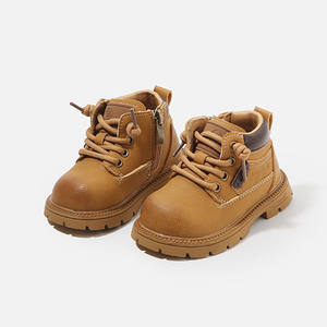 शरद ऋतु के नए बच्चों के मार्टिन बूट्स लड़कों को छोटे जूते लड़कियों के जूते - Product Image 3