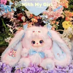 Lila 600, Peluche de Frozen, Tercera Generación, Regalo de Cumpleaños, Decoración de Oficina, Embalaje Original, Enchufe Europeo, Unisex - Product Image 4